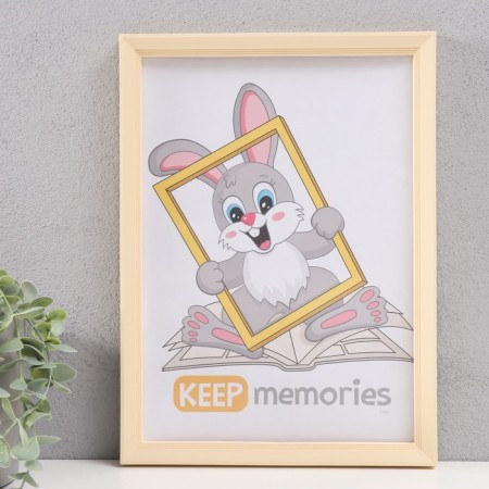 Photo frame plastic 21x30 cm 5 series, ivory-1