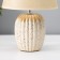 Table lamp "Nick" 1he14 40w beige 22x22x32cm