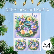 Decoupage map 