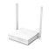 Wi-Fi router TP-Link TL-WR844N, 300 Mbit/s, 4 ports 100 Mbps, white