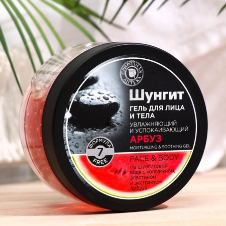 Facial and body gel "Natural pharmacy" watermelon, 250 ml