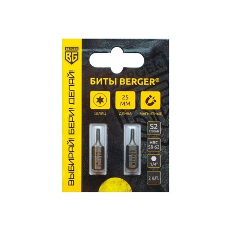 Magnetic bits Berger BG2387, Torx 8x25 mm, 2 pcs., S2-1