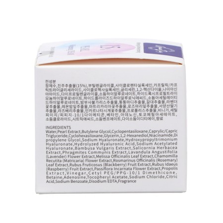 Face and body cream Grace Day, with pearls 15%, 50 ml-4