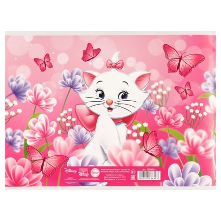 Album for drawing on a paper clip, A4, 40 sheets, "Marie", Aristocrats cats-3