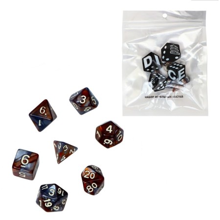 A set of cubes for D&D (Dungeons and Dragons, DND) "Quartzite time", Series: D&D, 7 pcs