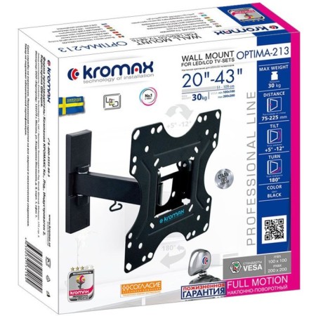 Kromax Optima-213 Black 20 "-43" Max.30kg Nastennaya Turn and NAKL 10047-2