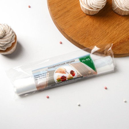 Confectionery bag h = 45 cm, roll 10 pcs, 45 × 23 cm, transparent color-2