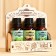 A set of essential oils 3 pcs of mint, cedar, bergamot, 17 ml, "Dobroparov"