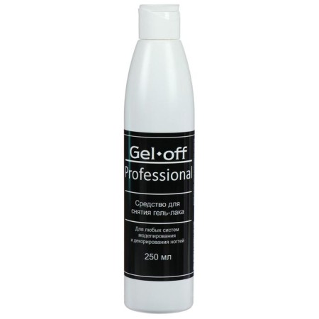 Gel-Off Professional Gel-Offer Removers, 250 ml-3
