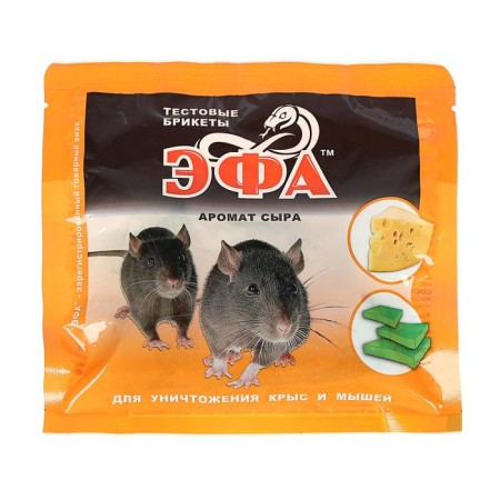 Efa test briquettes with cheese aroma, 120 g-2