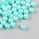 A set of beads "Pearls" d 10 mm, 250 gr, green turquoise