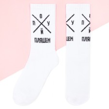 Women's socks KAFTAN 