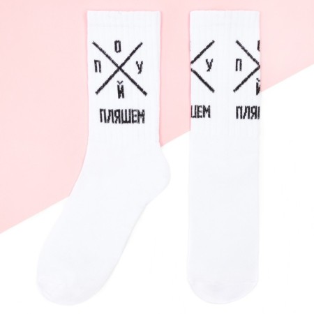 Women's socks KAFTAN "Dance" p. 36-39 (23-25 ​​cm)