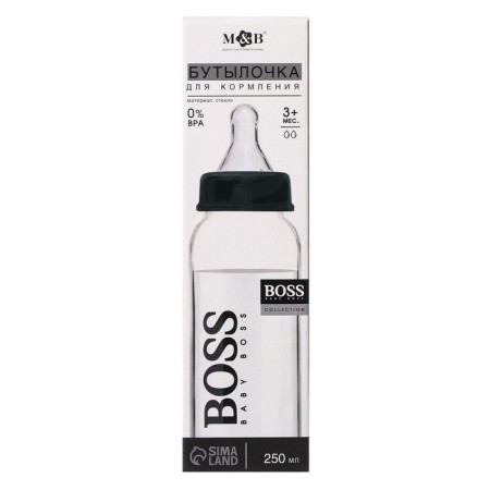 Baby Boss glass bottle for feeding, classic throat, 250 ml., From 3 months.-8