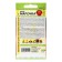 Seed Tomat Marochka, C/P, 0.05 g.