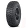 Tire for ATP Terra HOOK 30X10R-14 ATP Terra