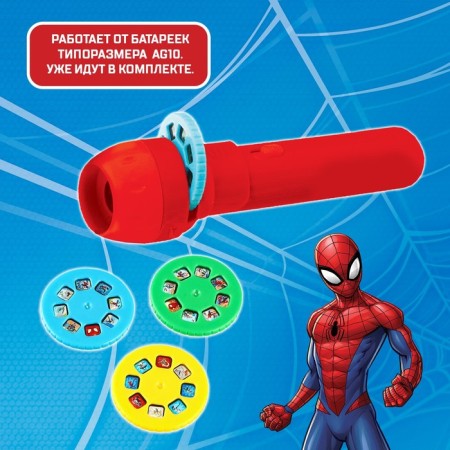Game set with Disney projector "Spider-Man", 3 books-4