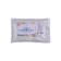Alginate mask ANSKIN Green Tea Modeling Mask, soothing, 240 g