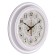 Watch Wall Interior "Weaving", silent, D-45.5 cm, aa