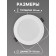 The built -in LED "downslate" 9W, 4000K, 855 lm, 220V, 119x26 mm, circle
