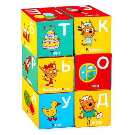 A set of soft cubes "Three cats. Alphabet"-2