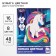 Color paper, A4, 16 sheets, 8 colors, non -stated, bilateral, on paper, 48 g/m², Minnie Mouse and unicorn