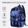 Youth backpack from textiles on lightning, 3 pockets, blue color