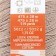 Yarn "Color lace" 100% Mercerized cotton 475m/50g (124-sand)