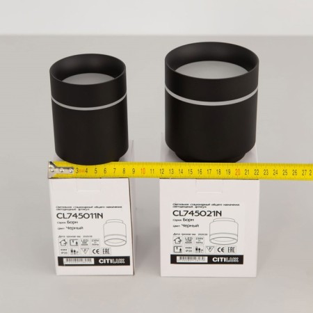 Lamp Citilux “BORN” CL745021N, 9.8x9.8x10.2 cm, 1x12W, LED, Black color Black-14