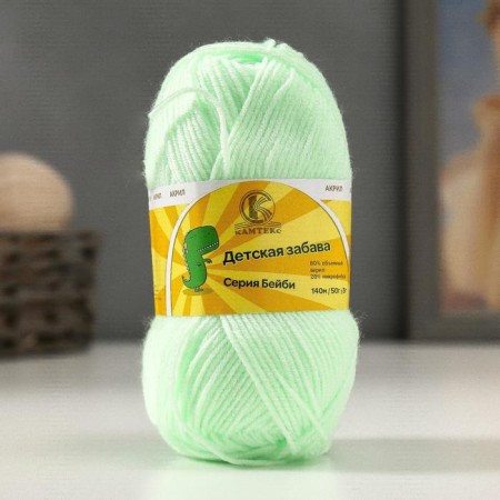 Yarn "Children's Fun" 20% microfiber, 80% acrylic 140m/50g (167 SV salad)
