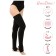 GRACE and dancing GRACE Dance No. 5, length 80 cm, black color