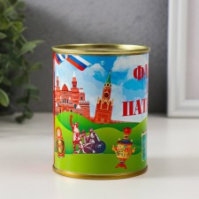 Souvenir of the Bank 