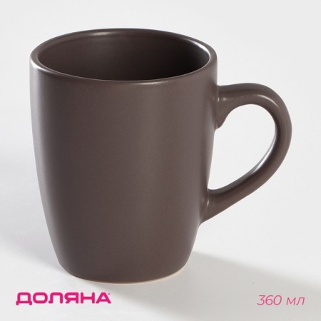 Ceramic share mug "Pastel", 360 ml, brown color