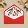 Gift envelope "New Year's Miracles", bullfinches, soft vague, embossing, 19 x 9.2 cm, New Year