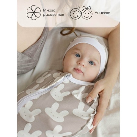 Lightning diaper with a hat with a cap Amarobaby Soft Hugs, size 68x74 cm-5