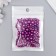 Beads for creativity plastic "Round. Blackberry" d = 3-8 mm, set 10 grams