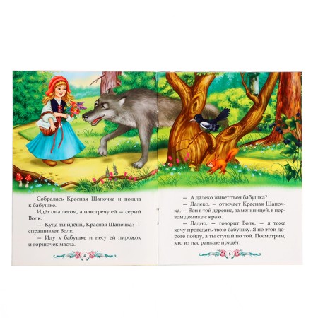 Game set with the projector "My Favorite Tales", Light, 3 Tales-8