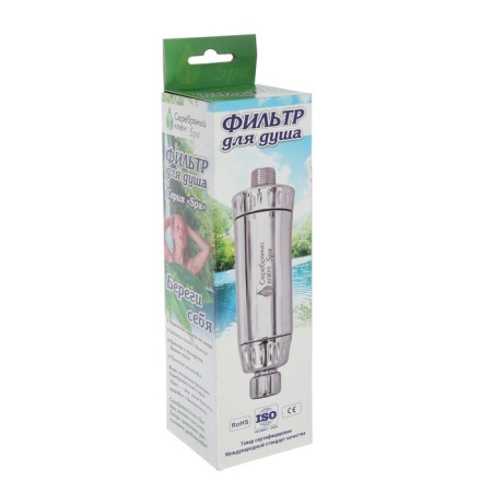 Shower filter "Silver Key" 03425, WDR, RY-66-12
