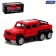 Metal machine "Jeep 6x6", 1:32, inertia, color red