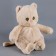 Soft toy "cat", 25 cm, cream color