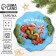Plate flat glass expensive attention "snake", 23 cm