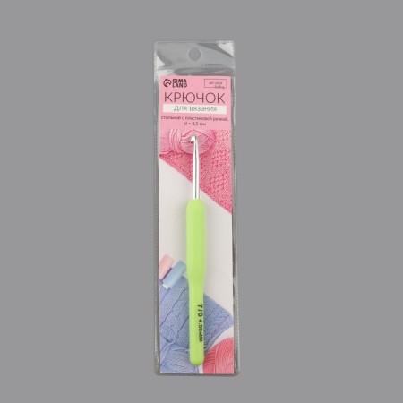 Knitting hook, with a plastic handle, d = 4.5 mm, 14 cm, light green color-4