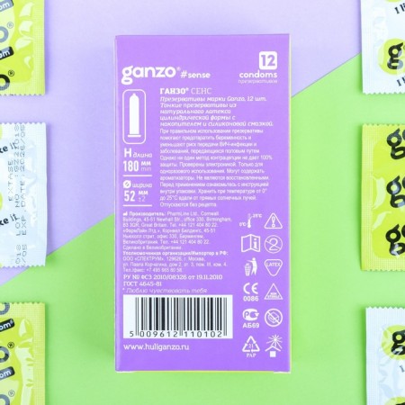 Ganzo condoms, thin, 12 pcs.-1