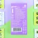 Ganzo condoms, thin, 12 pcs.