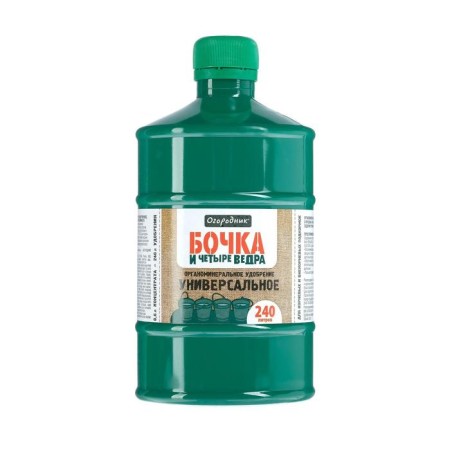 Fertilizer organomineral liquid "barrel and four buckets", 600 ml