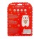 Toy heating pad with cherry bones "Bear", New Year's gift packaging, crush me