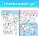 Gift set for New Year, 4 in 1, 3 books and puzzle 88 details, mix