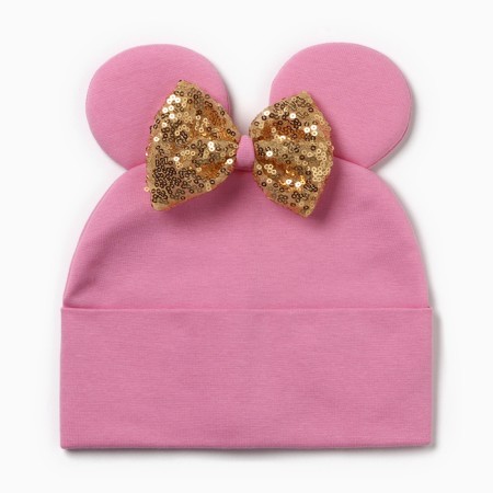 Children's hat "Mouse", pink color, size 50-54
