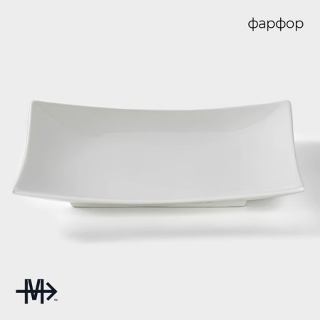 Porcelain dish for submitting Magistro "Blanche. Square ", d = 21 cm, white color-1