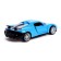 Metal machine "Hypercar", 1:32, inertia, doors open, blue color